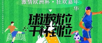 英超新赛季揭幕战时间确认 阿森纳强势出击